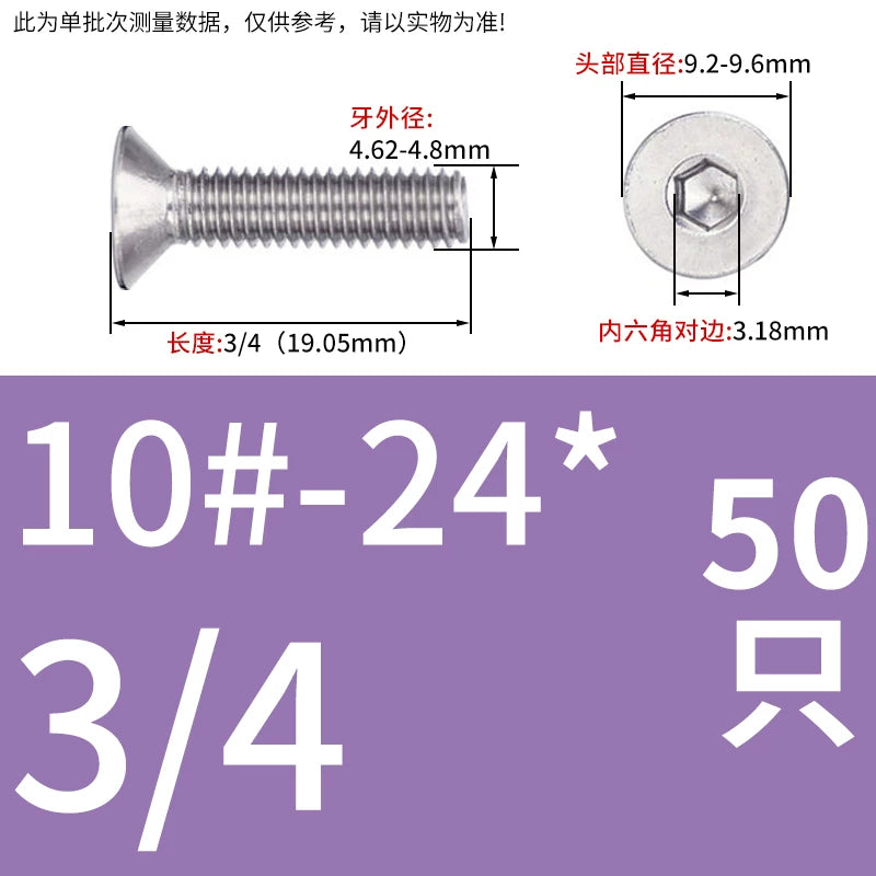 UNC/UNF 304/316 Imperial Machine Screw Stainless Steel Countersunk Flat Head Hex Socket Screw