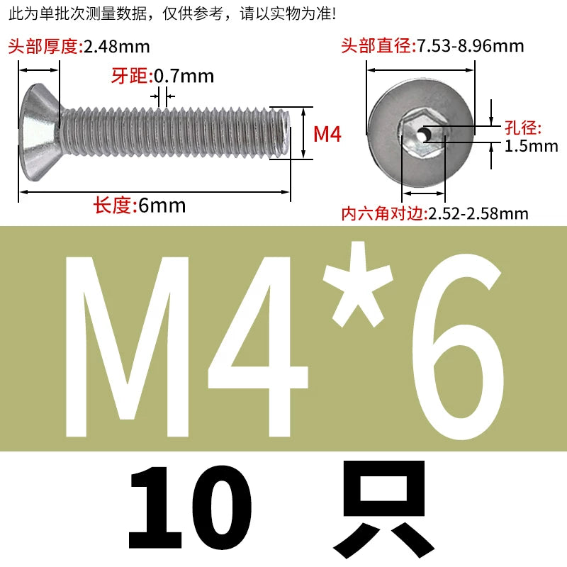 M2-M16 304/316 Stainless Steel Screw Countersunk Hex Hollow Exhaust Vacuum Through-Hole Bolt