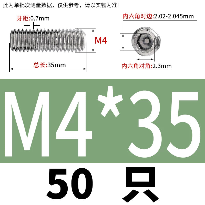 DIN913/GB77 M1.6-M20 Headless Set Screw 304 Stainless Steel Hex Socket Flat End Grub Screw
