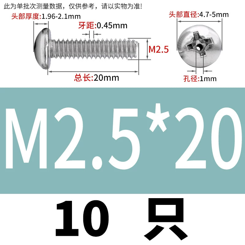 304/316 Stainless Steel Screw M2-M10 Phillips Pan Head Hollow Through-Hole Vacuum Exhaust Fastener