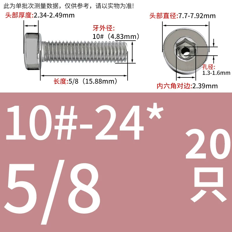 UNC/UNF 304 Imperial Screw Hex Low Head Hollow Exhaust Threading Thin Head Fastener