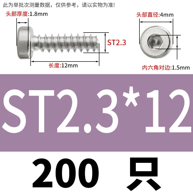 M2-M6.3 304 Stainless Steel Flat Head Hex Socket Self-Tapping Screw Flat Tail Low-Profile Fastener