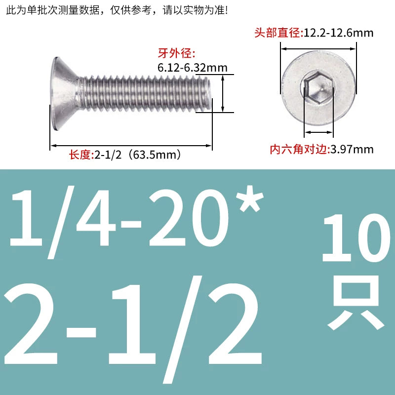 UNC/UNF 304/316 Imperial Machine Screw Stainless Steel Countersunk Flat Head Hex Socket Screw
