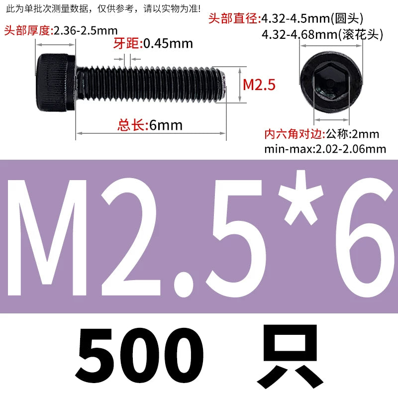 DIN912 Black Dacromet Screw 304 Stainless Steel  M1.4-M10 Cup Head Hex Cylinder Bolt