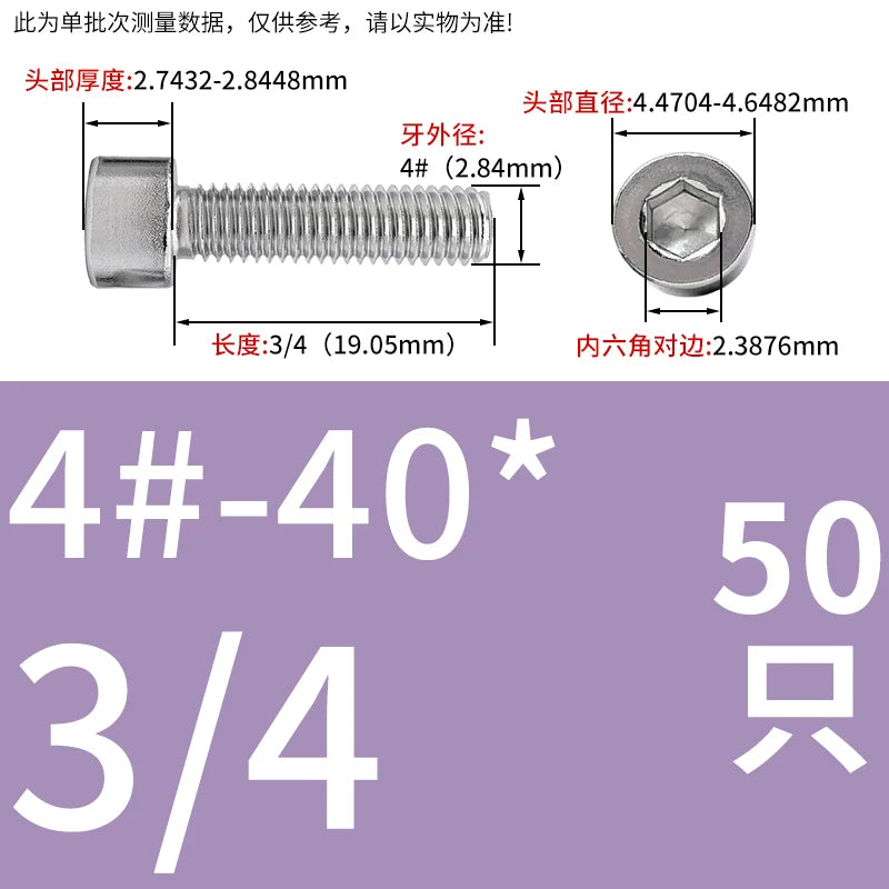 304/316 Stainless Steel UNC Screw  US Imperial Cylindrical Head Cup Head Hex Non-Knurled Machine Bolt