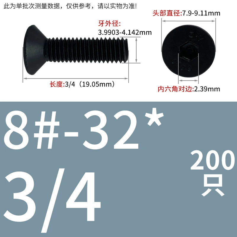 #2 #6 1/2 UNC/UNF/BSW Grade 10.9 Screw Imperial Countersunk Flat Cup Hexagon Precision Screw