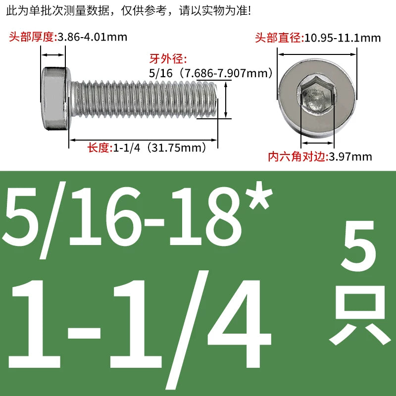 UNC/UNF 304/316 Stainless Steel Machine Screw US Inch Thin Short Head Hex Drive Coarse/Fine Thread