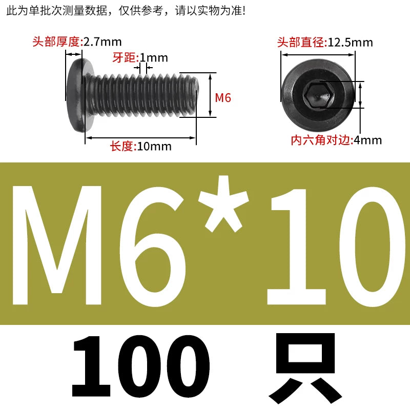 M2-M12 Black 304 Stainless Steel Hex Socket Screw Chamfered Large Flat Head Furniture Pair Lock Fastener