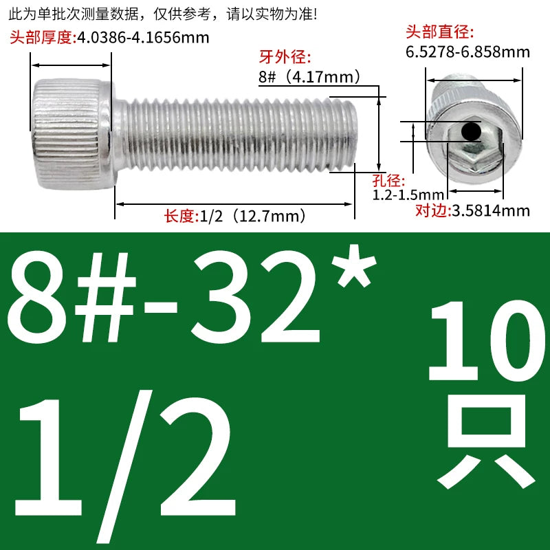 UNC/UNF 304 Stainless Steel Hollow Screw American Imperial Hex Cup Head Vacuum Exhaust Thread Fastener