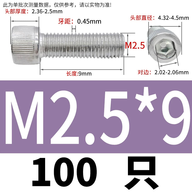 DIN912 M1.4 M2.5 M3.5-M6 304 Stainless Steel Screw Super Long Machine Screw Cup/Cylindrical Head Hexagon