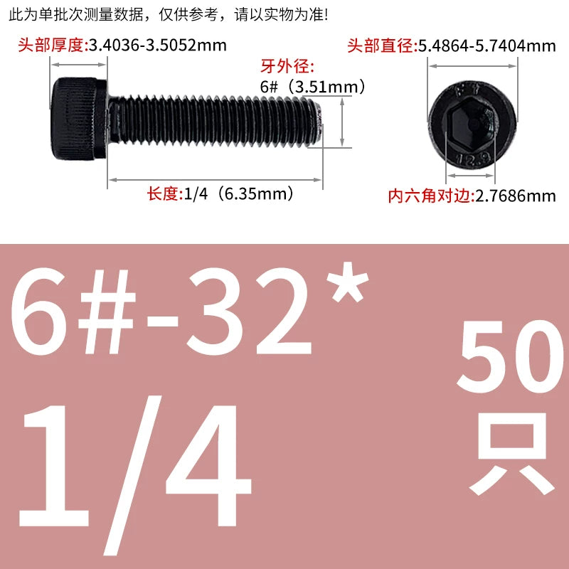 UNC/UNF Grade 12.9 Imperial Screw American Hexagon Cup Head Cylinder High Strength Fastener