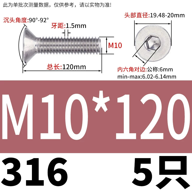 DIN7991/GB70.3 M2-M16 316 SS Screw Hex Socket Countersunk Flat Cup Head Fastener