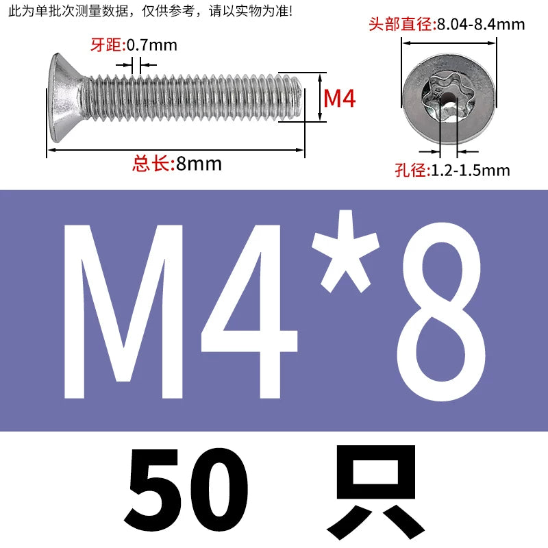 M3-M12 Hollow Vent Threaded Screw 304/316 SS Countersunk Torx Vacuum Through-Hole Bolt