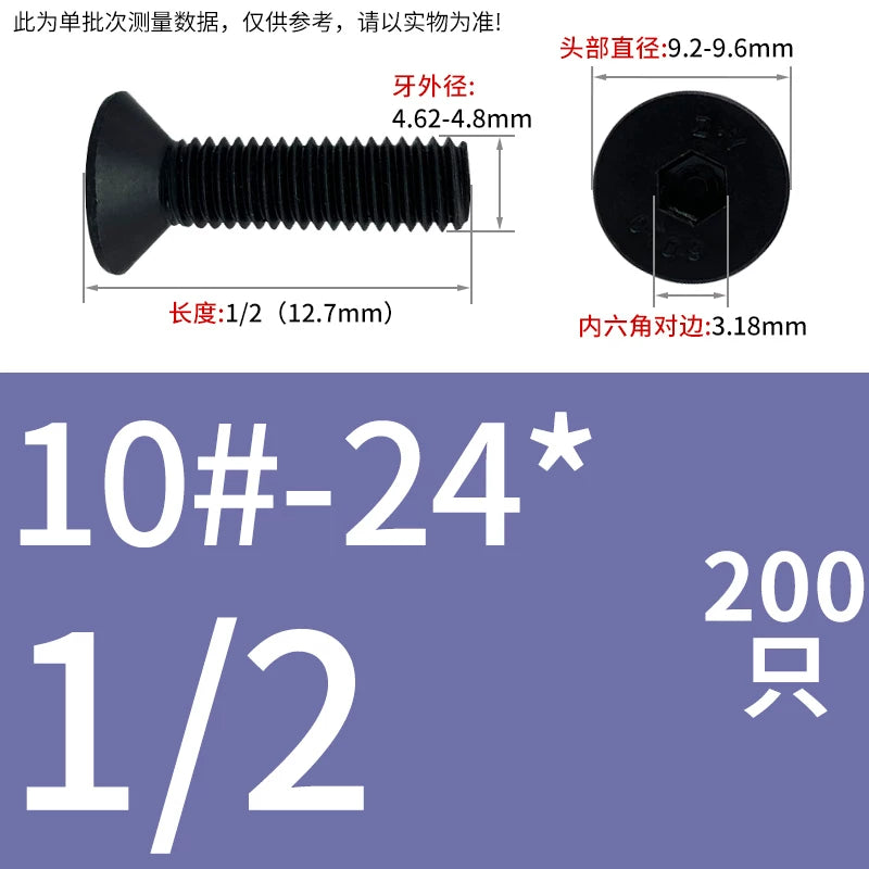 #2 #6 1/2 UNC/UNF/BSW Grade 10.9 Screw Imperial Countersunk Flat Cup Hexagon Precision Screw