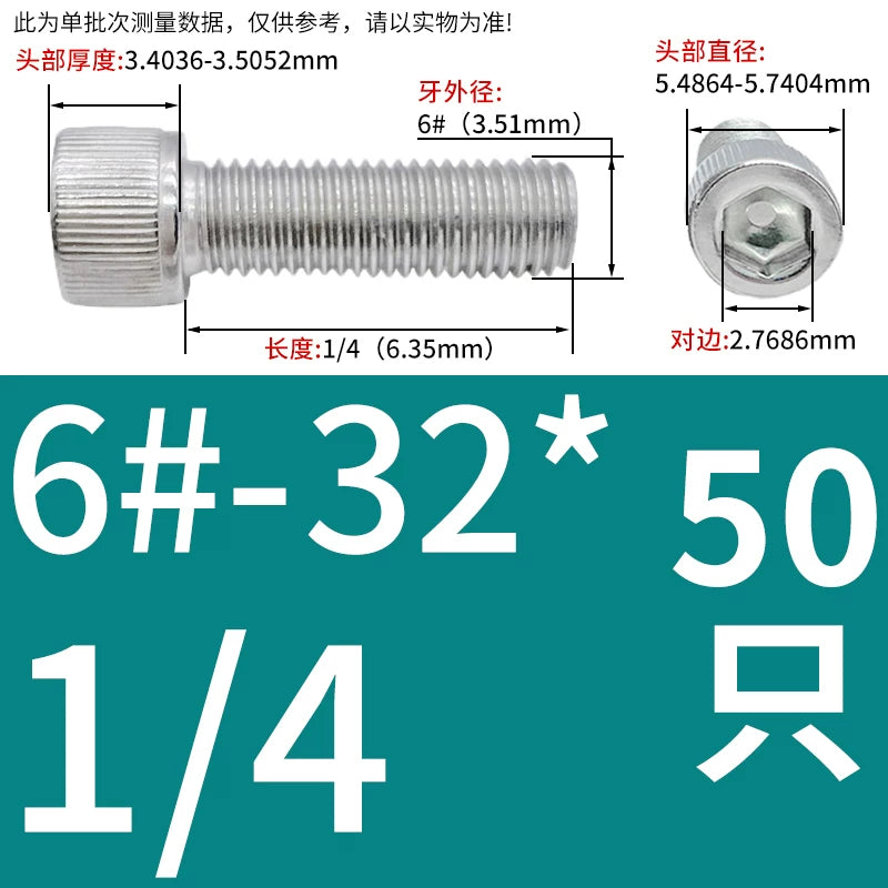 304 Stainless Steel Socket Head Cap Screws, UNC/UNF Imperial Sizes 0-80 to 3/4-10, ASME B18.3