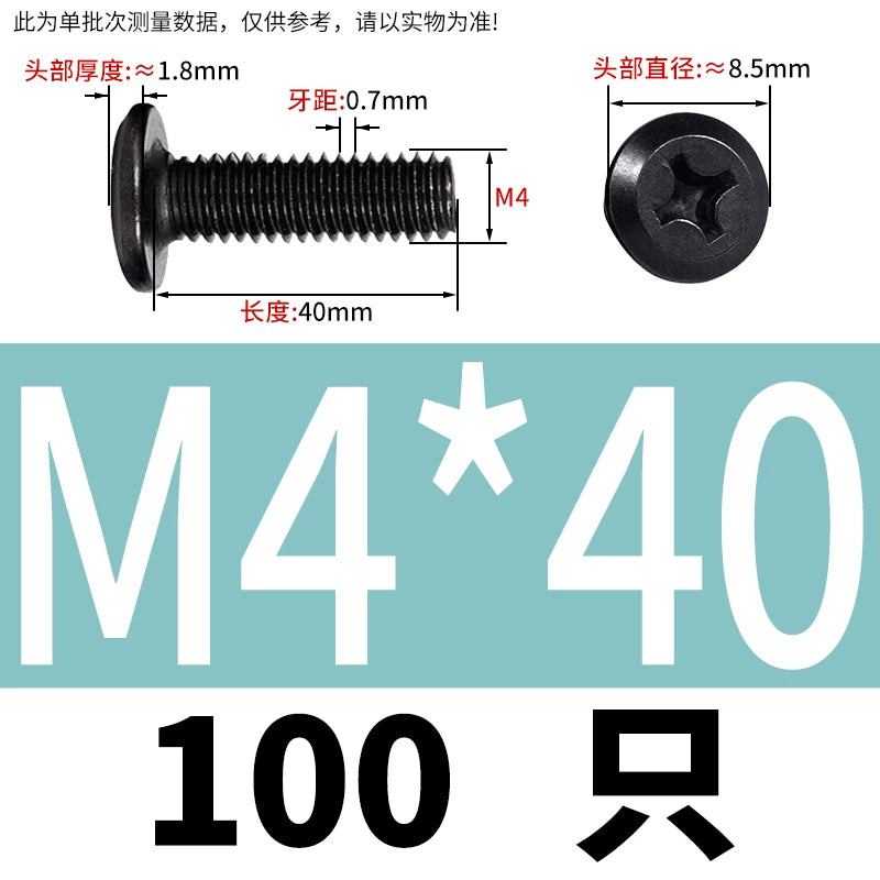 M2-M12 304 Black Stainless Steel Screw Chamfered Cross Large Flat Head Furniture Pair Lock Fastener