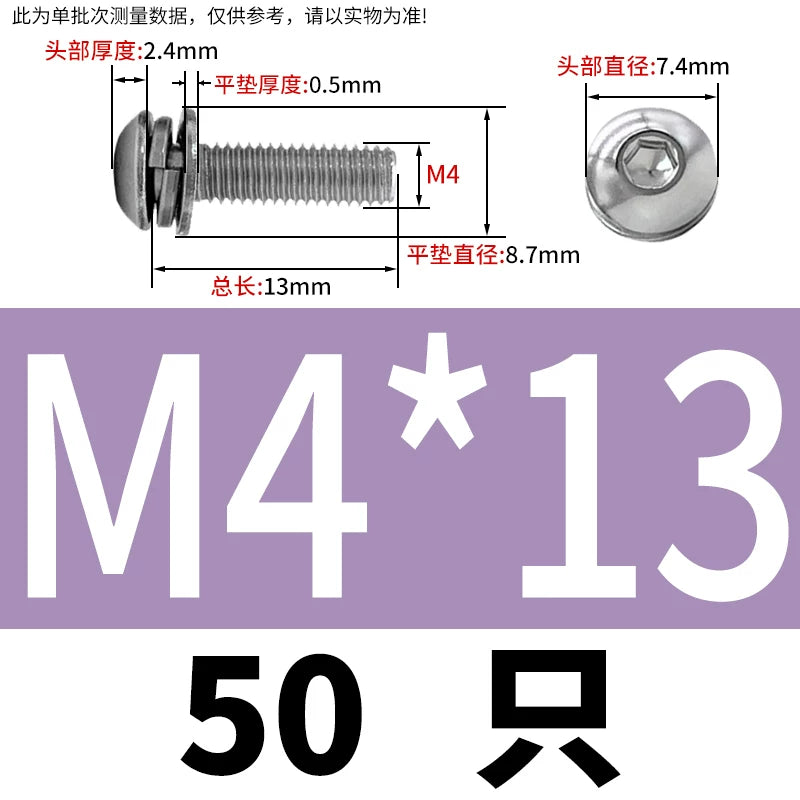 ISO7380 304/316 SS Combo Screw Hex Socket Pan Head Self-Contained Flat Spring Washer 3-in-1 Screw