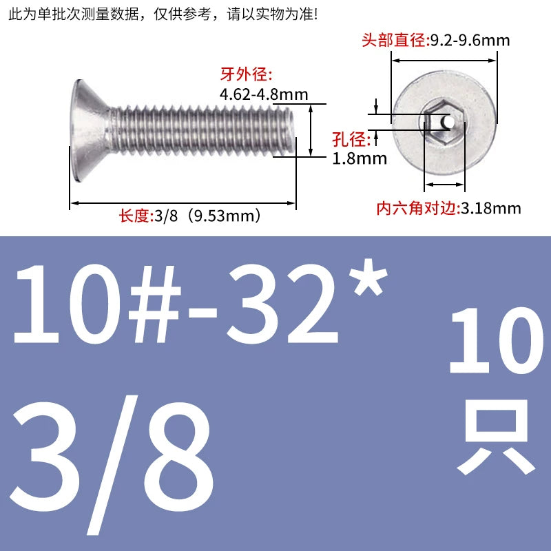 UNC/UNF 304/316 Stainless Steel Screw Hex Socket Countersunk Hollow Through-Hole Vacuum Exhaust Fastener