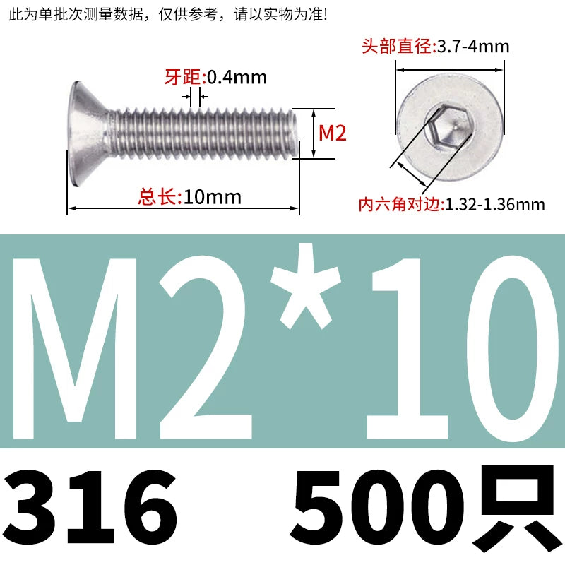 DIN7991/GB70.3 M2-M16 316 SS Screw Hex Socket Countersunk Flat Cup Head Fastener