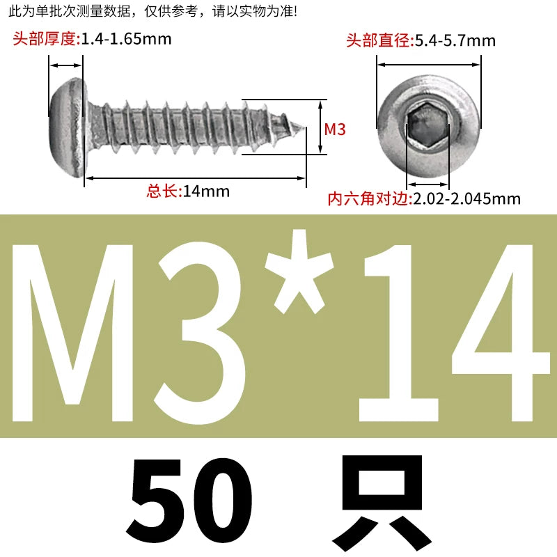 M3-M6 304 Stainless Steel Pan Head Self-Tapping Screw  Hex Socket Mushroom Head Wood Screw