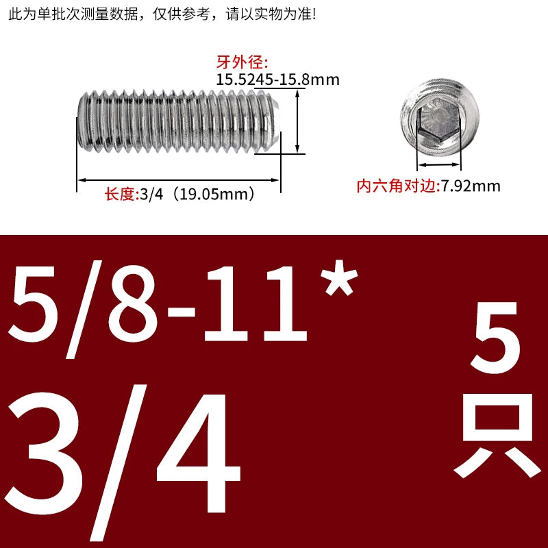 UNC/UNF Stainless Stee Set Screw Inch Headless Hex Socket Concave End Coarse/Fine Thread Screw