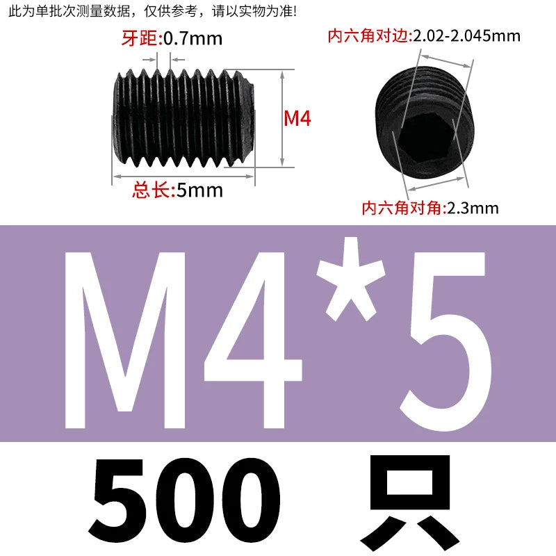 DIN913/GB77 12.9 Grade Set Screw Hex Socket Headless Flat End Fastener M2.5-M16