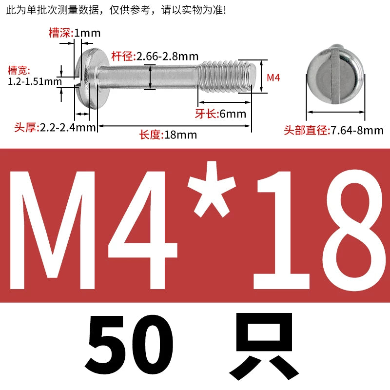 GB837/GB67 304/316 Stainless Steel Screw | Pan Head Slotted Half Thread Non-Removable Fastener