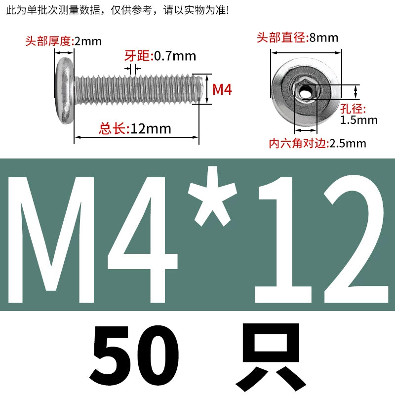 Thin Head Hex Socket Hollow Screws with Chamfered Edge, 304 Stainless Steel Vented Bolts