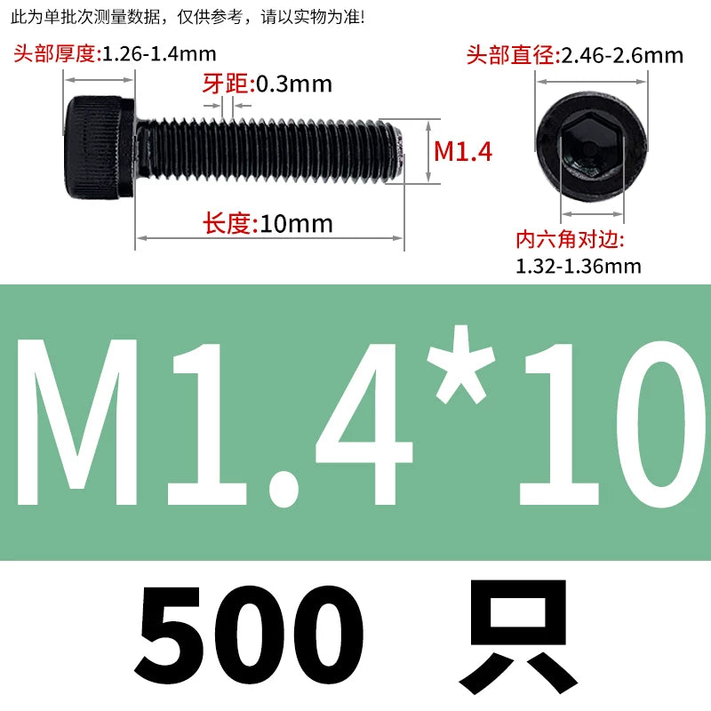 DIN912 Black Dacromet Screw 304 Stainless Steel  M1.4-M10 Cup Head Hex Cylinder Bolt