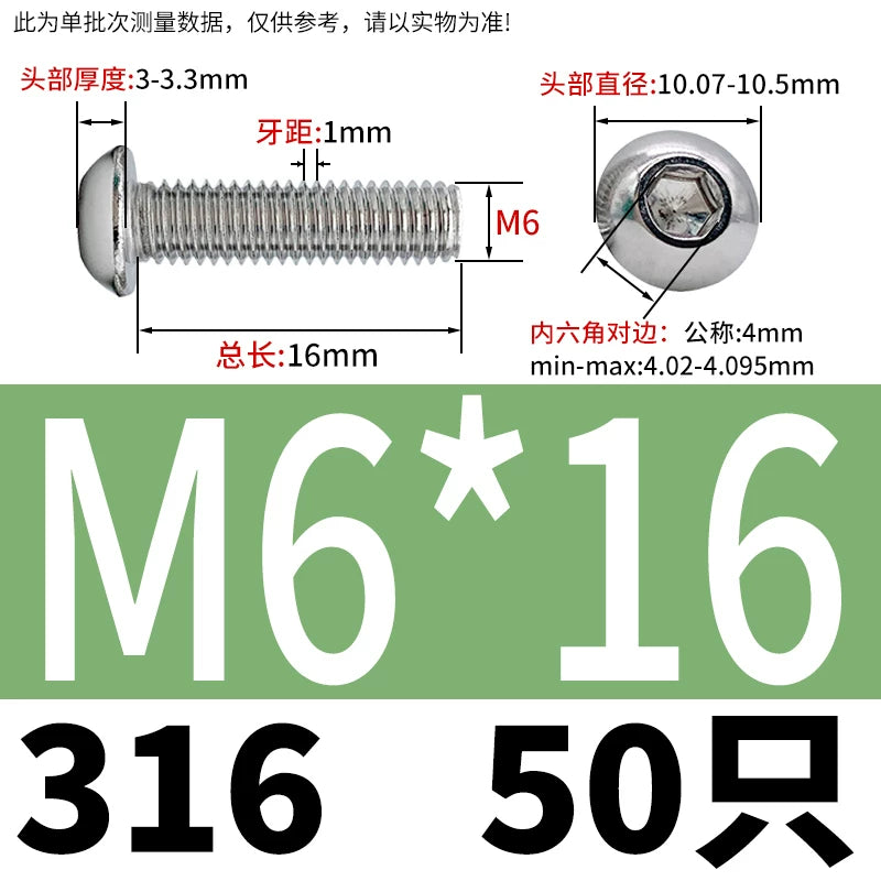 ISO7380 316 Stainless Steel Screw Button Mushroom Head Hex Machine Screw M2-M12 Fastener