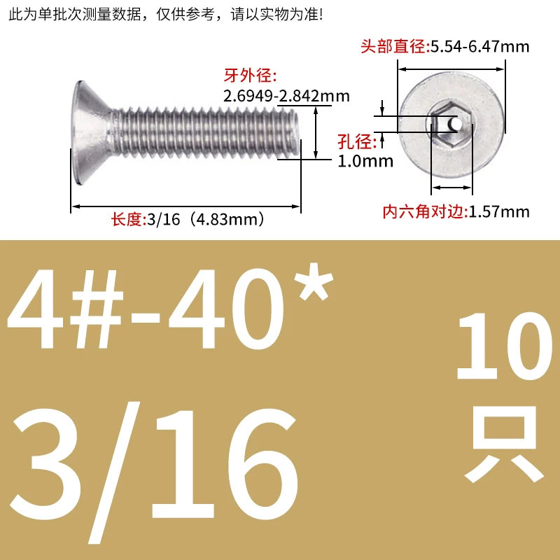 UNC/UNF 304/316 Stainless Steel Screw Hex Socket Countersunk Hollow Through-Hole Vacuum Exhaust Fastener