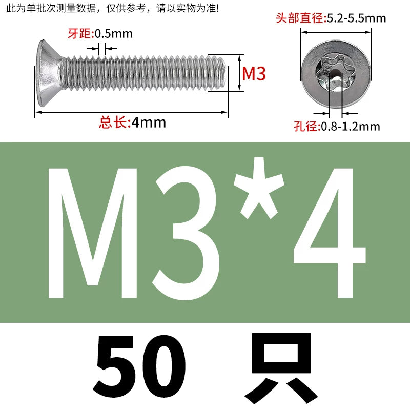 M3-M12 Hollow Vent Threaded Screw 304/316 SS Countersunk Torx Vacuum Through-Hole Bolt