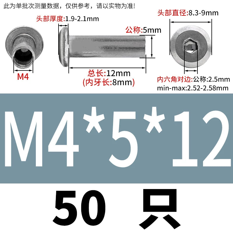 304 Stainless Steel Hex Splint Nut Furniture Lock Barrel Nut M2 to M8*10*15-80