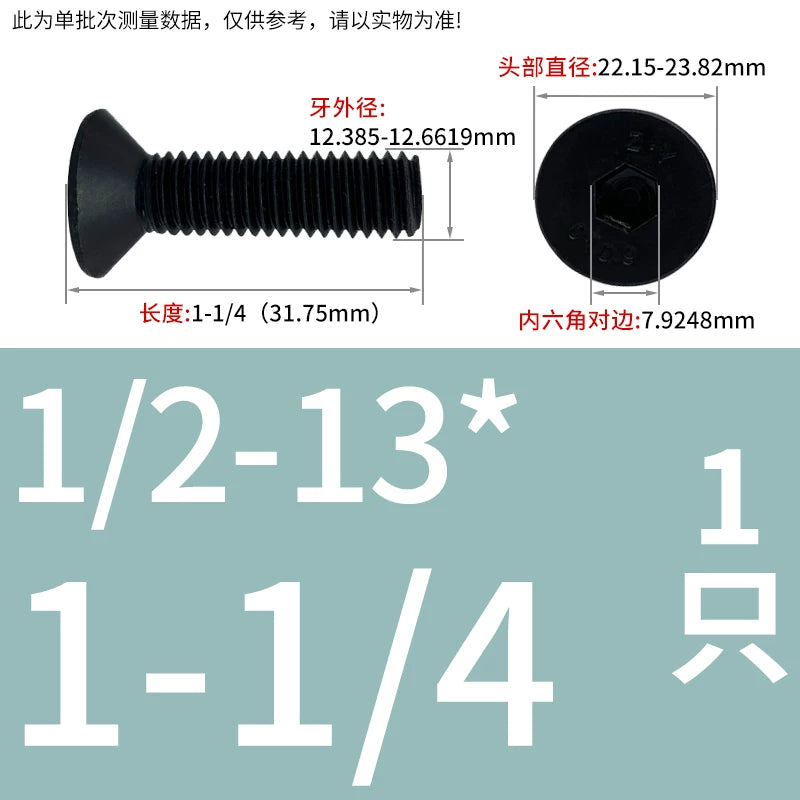 3/16-24 BSW 1/4-20 1/2-13 UNC Screw | Grade 10.9 Black Oxide Countersunk Hex Socket Machine Bolt