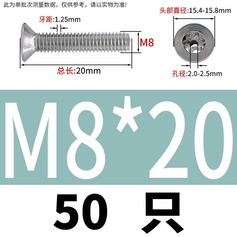 M3-M12 Hollow Vent Threaded Screw 304/316 SS Countersunk Torx Vacuum Through-Hole Bolt