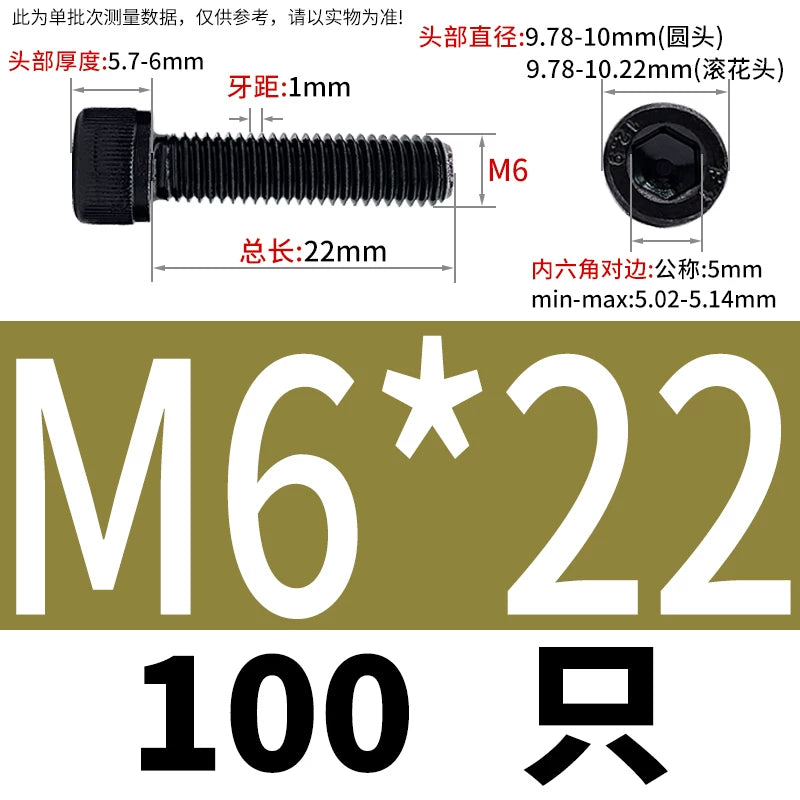 DIN912  M1.4-M16 Grade 12.9 Cup Head Hexagon Screw Full Thread Cylindrical Knurled Head Metric Screw