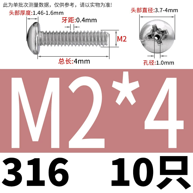 304/316 Stainless Steel Screw M2-M10 Phillips Pan Head Hollow Through-Hole Vacuum Exhaust Fastener