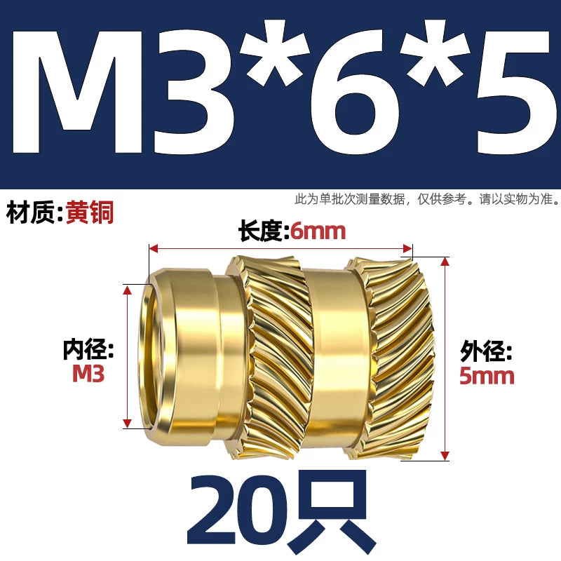 M1-M8 Knurled Brass Heat-Set Inserts - Slant Twill Threaded Nuts for Plastic Injection Molding 3D Printing