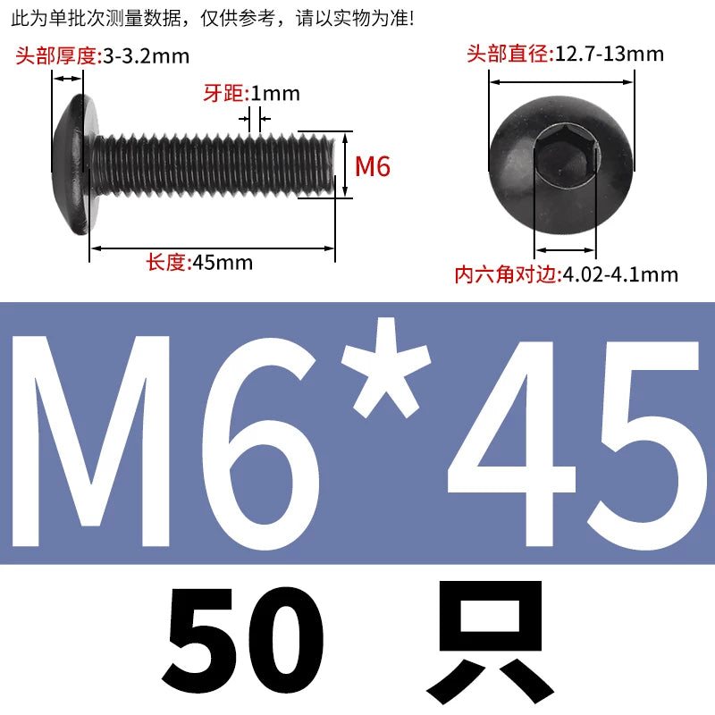 M3-M8 Black 304 Stainless Steel Screw Large Flat/Mushroom/Round Head Hex Socket Bolt