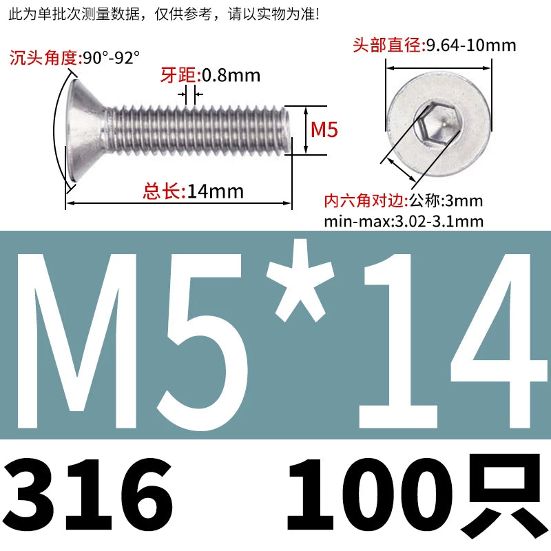 DIN7991/GB70.3 M2-M16 316 SS Screw Hex Socket Countersunk Flat Cup Head Fastener
