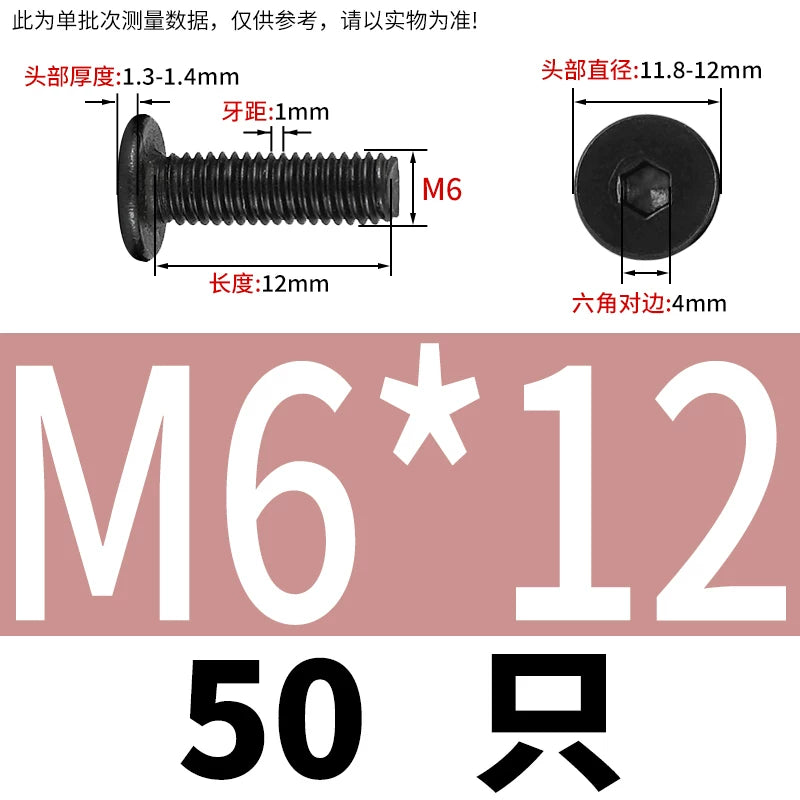 10.9 / 304 Stainless Steel Black Hex Screw CM Ultra-Thin Large Flat Head Low Profile C-Head Flat Shank M1.6-M12