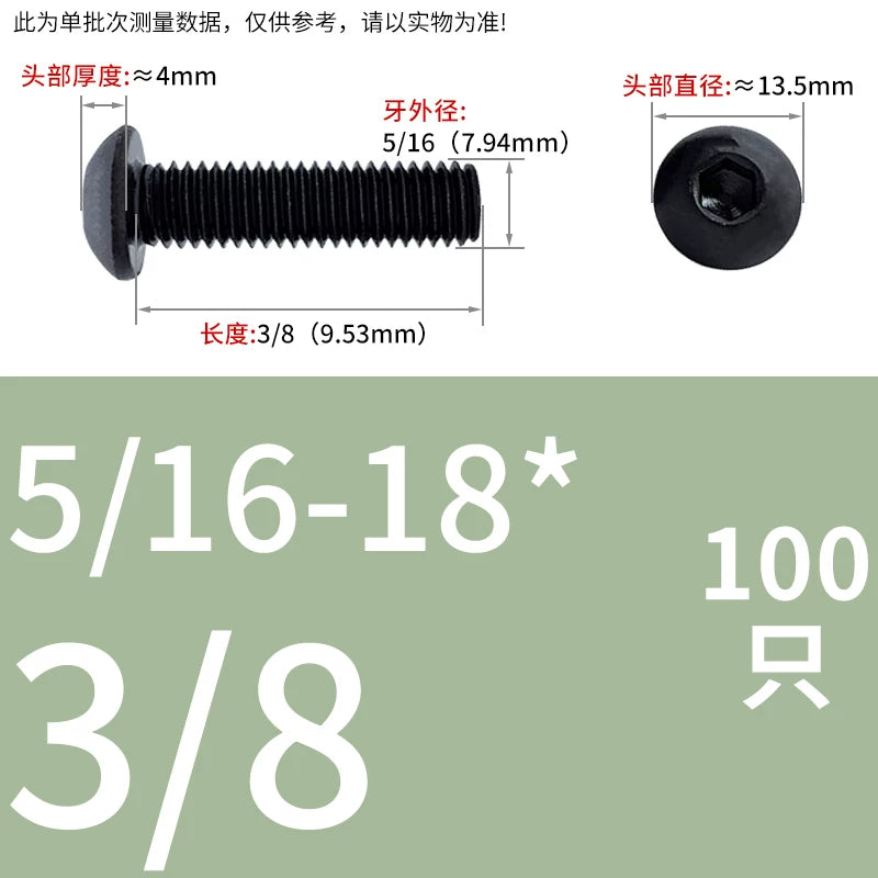 10.9 Grade UNC/UNF/BSW Screw Round Mushroom Cup Head Hex Machine Screw