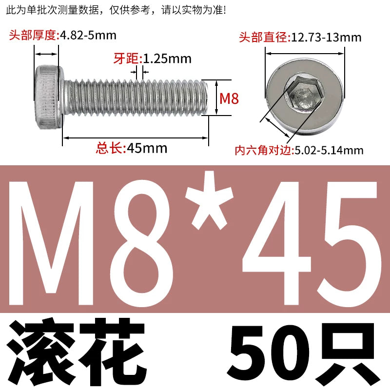 DIN7984 M2-M16 304/316 Stainless Steel Thin Head Allen Screw Low Head Flat Head Allen Bolt
