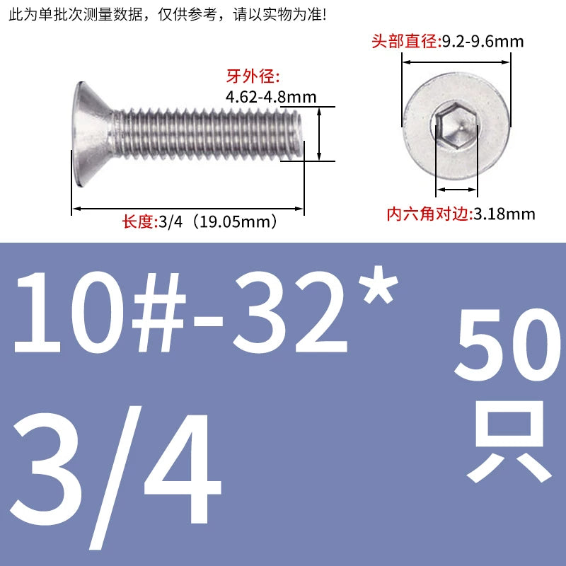 UNC/UNF 304/316 Imperial Machine Screw Stainless Steel Countersunk Flat Head Hex Socket Screw
