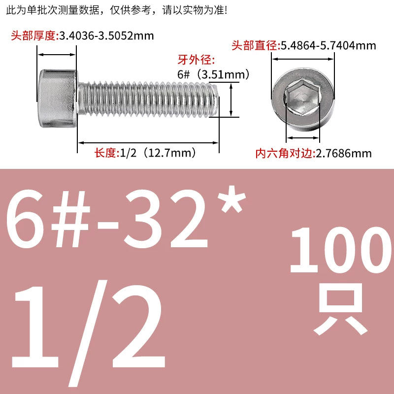 304/316 Stainless Steel UNC Screw  US Imperial Cylindrical Head Cup Head Hex Non-Knurled Machine Bolt