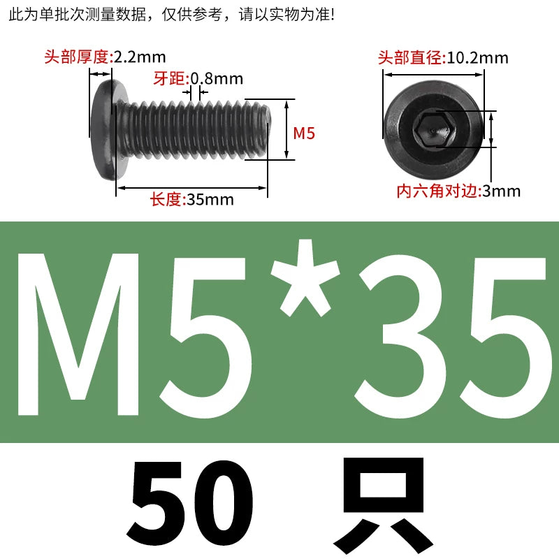 M2-M12 Black 304 Stainless Steel Hex Socket Screw Chamfered Large Flat Head Furniture Pair Lock Fastener