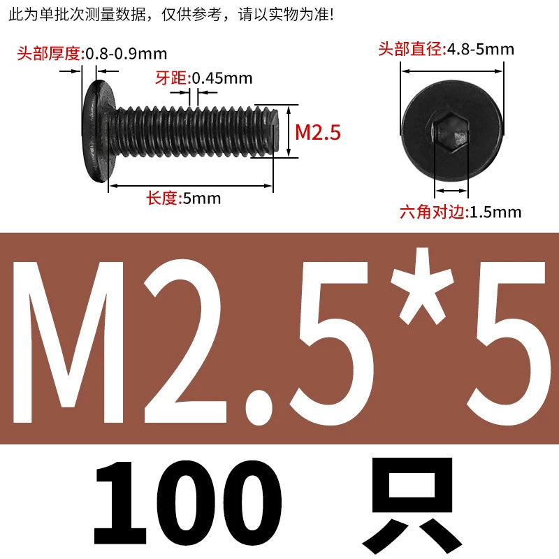 M1.6-M12 Black 304 Stainless Steel Screw Hex Socket Low Head Ultra-Thin Large Flat C Head Bolt