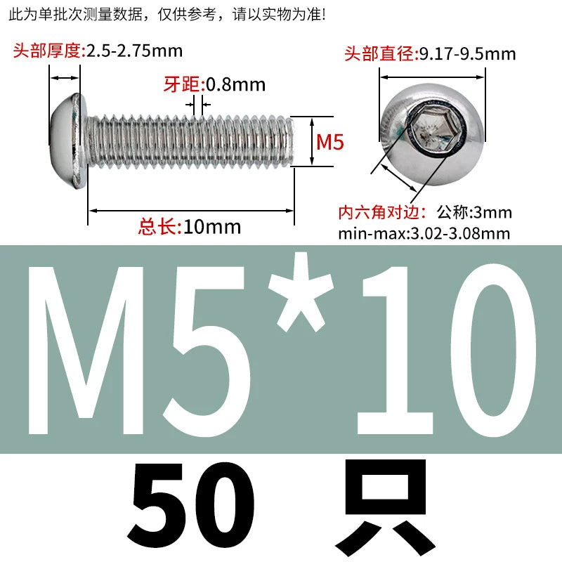 ISO7380 316 Stainless Steel Screw Button Mushroom Head Hex Machine Screw M2-M12 Fastener