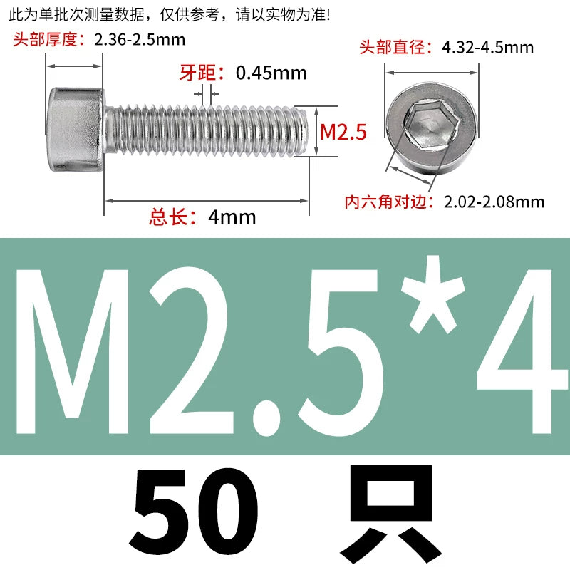 GB70.1 M2-M8 316 Stainless Steel Screw Hex Socket Cup/Cylindrical Head Fastener