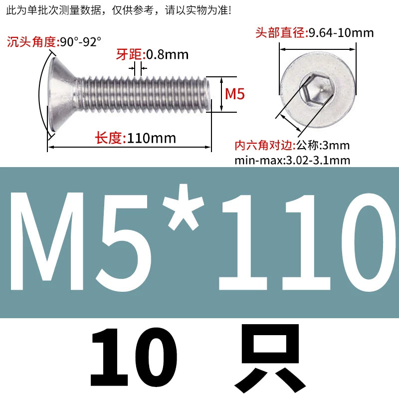 DIN7991/GB70.3 Screw M1.6-M12 304 Stainless Steel Countersunk Head Hexagon Flat Cup Precision Micro Screw